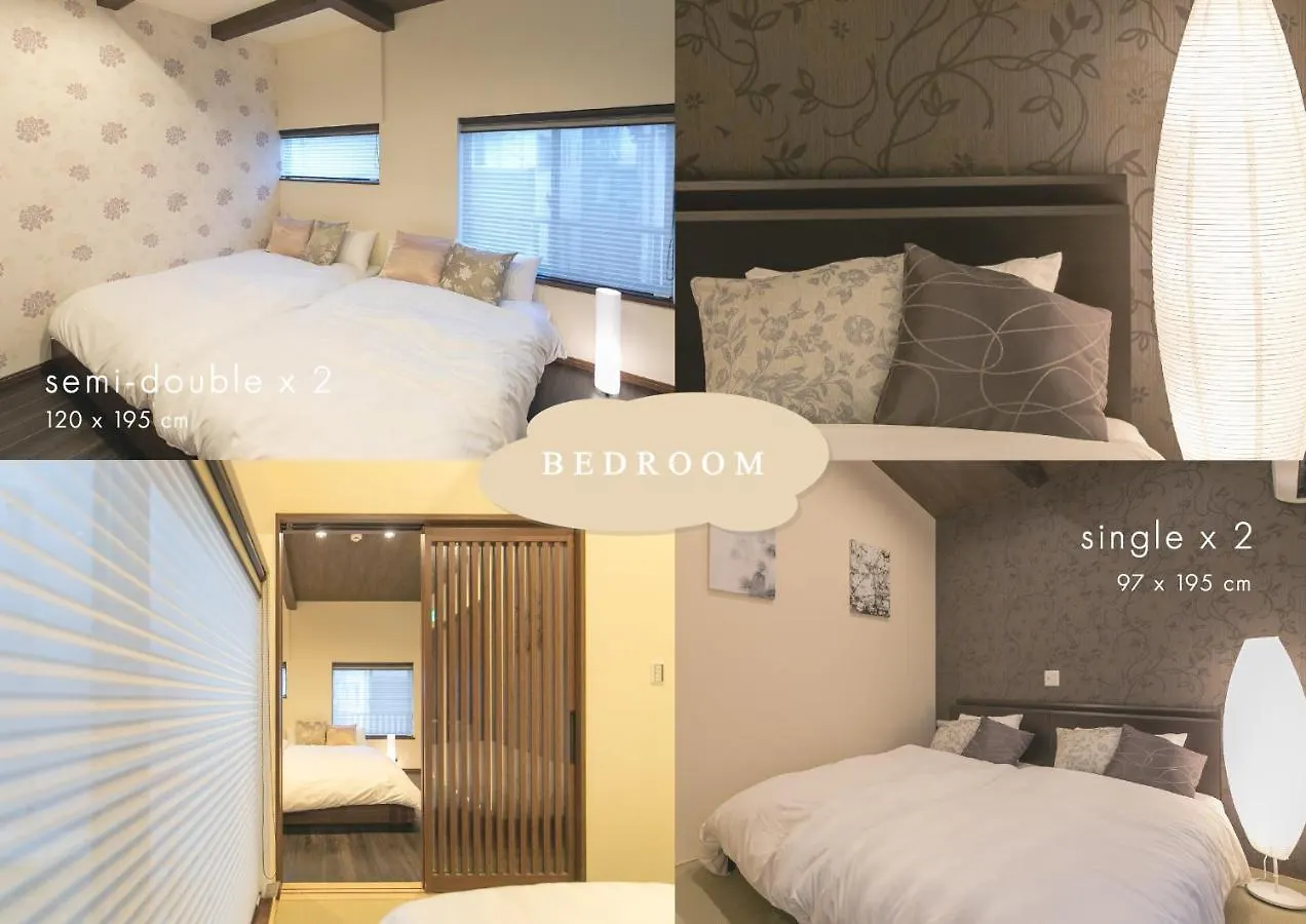 Casa Grapp Nishikujyo Apartment Osaka Japan