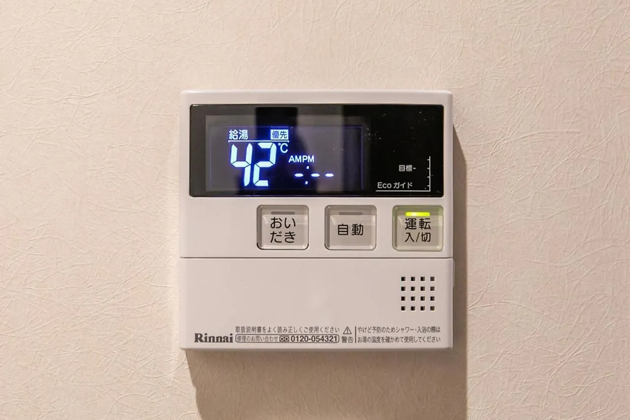 Casa Grapp Nishikujyo Apartment Osaka